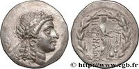Hellenistic 2 (188 BC to 30 BC) Tétradrachme stéphanophore AEOLIEN - MYRINA Éolide, Myrhina c. 150-140 AC. (32mm, 16,63g, 12h) -