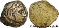 FRANKREICH Plaque, Alexandre le Grand, reproduction numéroté ANTIQUITE n.d. (177mm, 1817,05g, 12h) -