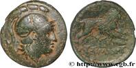 Hellenistic 1 (323 BC to 188 BC) Unité THRAKIEN - THRAKISCHE KÖNIGE - LYSIMACHOS Macédoine, Amphipolis 287/286 - 281/280 AC. (19,5mm, 4,04g, 12h) -