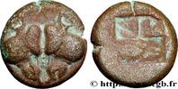 Archaïc 2 (550 BC to 480 BC) Huitième de statère AEOLIEN - INSELN LESBOS - MYTILENE Mytilène, Éolide c. 500-450 AC. (10mm, 1,24g, h) -