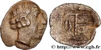 Classic 1 (480 BC to 400 BC) Tetartemorion IONIA - KOLOPHON Colophon, Ionie c. 480-400 AC. (8mm, 0,25g, 3h) -