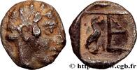 Classic 1 (480 BC to 400 BC) Tetartemorion IONIA - KOLOPHON Colophon, Ionie c. 480-400 AC. (7mm, 0,27g, 11h) -