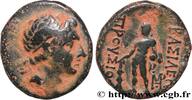 Hellenistic 2 (188 BC to 30 BC) Unité c. 180-150 AC. BYTHINIEN - KÖNIGRE... 85,00 EUR Differenzbesteuert nach §25a UStG zzgl. 18,00 EUR Versand