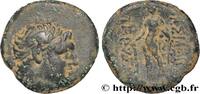 Hellenistic 2 (188 BC to 30 BC) Unité BYTHINIEN - KÖNIGREICH BITHYNIEN - PRUSIAS II Nicomédie, Bithynie c. 180-150 AC. (17mm, 3,09g, 12h) -