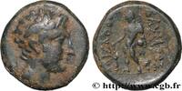 Hellenistic 2 (188 BC to 30 BC) Unité BYTHINIEN - KÖNIGREICH BITHYNIEN - PRUSIAS II Nicomédie, Bithynie c. 180-150 AC. (16,5mm, 4,85g, 12h) -