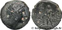 Hellenistic 2 (188 BC to 30 BC) Unité BYTHINIEN - KÖNIGREICH BITHYNIEN - PRUSIAS II Nicomédie, Bithynie c. 180-150 AC. (16,5mm, 3,35g, 12h) -