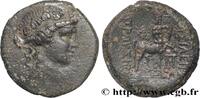 Hellenistic 2 (188 BC to 30 BC) Unité BYTHINIEN - KÖNIGREICH BITHYNIEN - PRUSIAS II Nicomédie, Bithynie c. 180-150 AC. (21mm, 5,88g, 12h) -