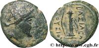 Hellenistic 1 (323 BC to 188 BC) Demi-unité BITHYNIEN -KÖNIGREICH BITHYNIEN - PRUSIAS I Bithynie, Nicomédie c. 225-185 AC. (18mm, 4,76g, 12h) -