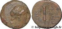 Hellenistic 1 (323 BC to 188 BC) Demi-unité BITHYNIEN -KÖNIGREICH BITHYNIEN - PRUSIAS I Bithynie, Nicomédie c. 225-185 AC. (18,5mm, 4,20g, 12h) -