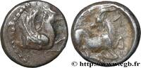 Classic 2 (400 BC to 350 BC) Obole KILIKIEN - KELENDERIS Célendéris, Cilicie c. 425-400 AC. (9,5mm, 0,96g, 7h) -
