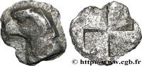 Classic 1 (480 BC to 400 BC) Hemiobole AEOLIEN - KYME Cymé, Éolide c. 450 AC. (7,5mm, 0,26g, h) -