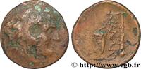 Classic 3 (350 BC to 323 BC) Unité BITHYNIEN - KIOS Kios, Bithynie c. 370-240 AC. (21mm, 5,45g, 3h) -