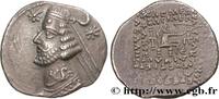 Hellenistic 2 (188 BC to 30 BC) Drachme PARTHIEN - KÖNIGREICH DER PARTHER - ORODES II Rhagae c. 58-37 (18mm, 3,93g, 12h) -