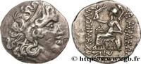 Hellenistic 2 (188 BC to 30 BC) Tétradrachme THRAKIEN - BYZANTION Byzance, Thrace c. 90-81 AC (29mm, 15,46g, 12h) -