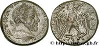 THE SEVERANS (193 AD to 235 AD) Tétradrachme syro-phénicien MACRINUS Carrhae, Mésopotamie 217-218 (23,5mm, 14,27g, 6h) -