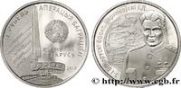BELARUS 1 Rouble proof Opération Bragation : le tertre de BELARUS Mint of Finland 2010 (33mm, 13,16g, h) -