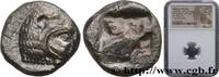Classic 1 (480 BC to 400 BC) Tetrobole THRAKIEN - DIKAIA Dikaia, Thrace c. 580-500 AC. (12mm, 2,72g, 3h) -