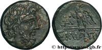 Hellenistic 1 (323 BC to 188 BC) Tetrachalque c. 95-90 ou 80-70 AC. PAPH... 210,00 EUR Differenzbesteuert nach §25a UStG zzgl. 18,00 EUR Versand