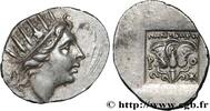 Hellenistic 2 (188 BC to 30 BC) Drachme plinthophore KARIEN - KARISCHE INSELN - RHODOS Rhodes, Carie c. 88-84 AC. (17,5mm, 2,32g, 10h) -