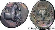 Classic 2 (400 BC to 350 BC) Hemidrachme ou quart de statère THRAKIEN - MARONEIA Maronée, Thrace c. 386/85 - 348/347 AC. (18mm, 2,47g, 5h) -
