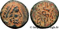 Hellenistic 2 (188 BC to 30 BC) Demi-unité MYSIEN - PERGAMON Pergame, Mysie c. 190-133 AC. (16mm, 4,66g, 12h) -