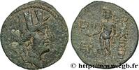 Hellenistic 2 (188 BC to 30 BC) Bronze KILIKIEN - KORYKOS Korykos c. 100-50 AC. (21,5mm, 5,78g, 12h) -