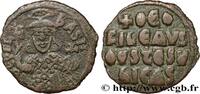 THE ISAURIAN DYNASTY (717-867) Follis MICHAEL II und THEOPHILUS Constantinople 821-829 (25mm, 5,65g, 6h) -