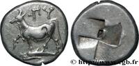 Classic 2 (400 BC to 350 BC) Drachme ou sicle THRAKIEN - BYZANTION Byzance,Thrace c. 416-357 AC (16,5mm, 5,34g, -h) -