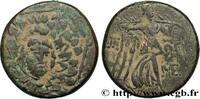 Hellenistic 1 (323 BC to 188 BC) Tetrachalque PAPHLAGONIEN - SINOPEA Sinope, Paphlagonie c. 105-90 ou 90-85 AC. (20mm, 7,81g, 1h) -