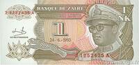 ZAÏRE 1 Nouveau Likuta ZAÏRE 1 Nouveau Likuta 1993 ST -