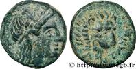 Classic 1 (480 BC to 400 BC) Unité TROAS - ANTANDROS Antandros, Troade c. 400-284 AC. (11,5mm, 2,05g, 3h) -