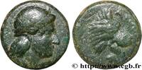 Classic 1 (480 BC to 400 BC) Unité TROAS - ANTANDROS Antandros, Troade c. 400-284 AC. (11mm, 1,93g, 6h) -