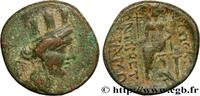Hellenistic 2 (188 BC to 30 BC) Unité CILICIE - HIÉRAPOLIS-CASTABALA Cilicie, Hiérapolis-Castabala c. 150-100 AC. (20,5mm, 5,76g, 12h) -