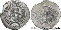 Post-hellenistic 2 (227 AD to 650 AD) Drachme SASANIEN - SASANIDISCHES KÖNIGREICH - KHUSRO II Ardashir- Khurrah(ART) c. 590-628 (31,5mm, 3,57g, 3h) -
