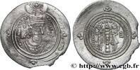 Post-hellenistic 2 (227 AD to 650 AD) Drachme SASANIEN - SASANIDISCHES KÖNIGREICH - KHUSRO II Hormizd-Ardashir (AW), Khuzistan c. 590-628 (32mm, 3,91g, 3h) -