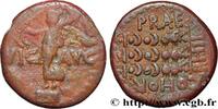 THE REPUBLIC (280 BC to 27 BC) Assarion MAKEDONIEN - PHILIPPI - AUGUSTUS Philippes, Macédoine c. 20 AC. (18,5mm, 4,02g, 6h) -