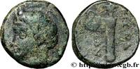 Classic 3 (350 BC to 323 BC) Demi-unité AEOLIEN - TISNA Tisna, Éolide c. 300-250 (11mm, 1,20g, 12h) -