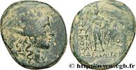 Hellenistic 2 (188 BC to 30 BC) Unité THRAKIEN - MARONEIA Maronée, Thrace c. 120 AC. (27mm, 14,15g, 12h) -