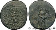 Hellenistic 2 (188 BC to 30 BC) Tetrachalque PAPHLAGONIEN - AMASTRIS Amastris, Paphlagonie c. 105-90 AC. (21mm, 5,86g, 12h) -