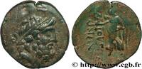 Hellenistic 2 (188 BC to 30 BC) Unité KILIKIEN - KILILISCHE INSELN - ELAIOUSSA SEBASTE Élaioussa Sébasté, Cilicie c. 120-80 AC. (22mm, 7,21g, 12h) -