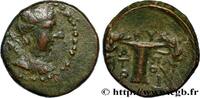 Hellenistic 2 (188 BC to 30 BC) Unité AEOLIEN - KYME Cymé, Éolide c. 150-100 AC. (16mm, 4,01g, 12h) -
