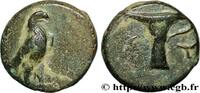 Classic 1 (480 BC to 400 BC) Demi-unité AEOLIEN - KYME Cymé, Éolide c. 400-300 AC. (10mm, 1,04g, 6h) -