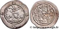 Post-hellenistic 2 (227 AD to 650 AD) Drachme SASANIEN - SASANIDISCHES KÖNIGREICH - KHUSRO II PR, Furat-i-Mesham 593 (31mm, 4,06g, 3h) -