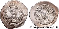 Post-hellenistic 2 (227 AD to 650 AD) Drachme SASANIEN - SASANIDISCHES KÖNIGREICH - KHUSRO II PR, Furat-i-Mesham 593 (33,5mm, 4,08g, 3h) -
