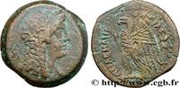 Hellenistic 1 (323 BC to 188 BC) Diobole ÄGYPTEN - PTOLEMÄISCHES KÖNIGREICH ÄGYPTEN - PTOLEMAIOS V EPIPHANES Alexandrie, Égypte c. 205-180 AC (28mm, 15,84g, 12h) -
