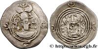 Post-hellenistic 2 (227 AD to 650 AD) Drachme SASANIEN - SASANIDISCHES KÖNIGREICH - KHUSRO II PR, Furat-i-Mesham 593 (30mm, 3,99g, 3h) -