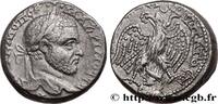 THE SEVERANS (193 AD to 235 AD) Tétradrachme syro-phénicien MACRINUS Émèse, Syrie, Séleucie et Pierie 217-218 (25mm, 16,14g, 6h) -