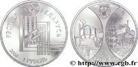 BELARUS 1 Rouble Proof Minsk capitale de la Communauté éco BELARUS Oust–Kamenogorsk 2008 (33mm, 13,16g, 12h) -