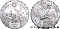 BELARUS 1 Rouble BE (Proof) forteresse de Novogorodok / pr BELARUS Vilnius 2008 (33,50mm, g, h) -