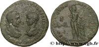 THE SEVERANS (193 AD to 235 AD) Cinq assaria MACRINUS Marcianopolis, Mésie Inférieure 217-218 (26mm, 10,60g, 12h) -